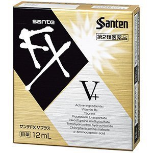 Sante FXV Plus